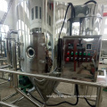 Instant coffee spray dryer machine for Rwan high speed centrifugal 5L Whey Spray Drying Equipment Price